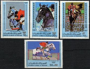 Мавритания, 1980, Олимпиада, Конный Спорт, 4 марки